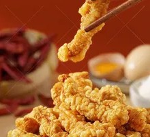 Crispy Pork Strips