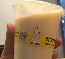 Four Seasons Milk Green