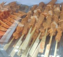 Meat Connected to Bone