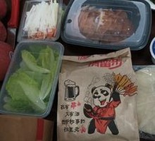 Peking Duck Accompaniments