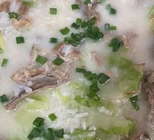 Duck Frame Rice Soup