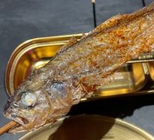 Uncle Hei's Grilled Yellow Croaker