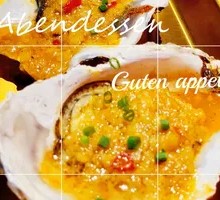 Garlic Roasted Oysters