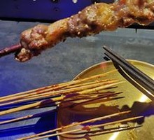 Lamb Leg Skewers on Red Willow Wood