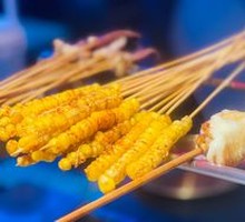 Honey-glazed Chicken Wings