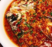 Chopped Chili Fish Head
