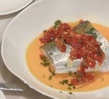 Chopped Chili White Fish