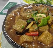 Stewed Black Tofu in Clay Pot