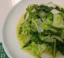 Green Vegetables