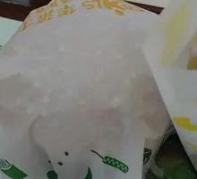 Spicy Chicken Leg Burger