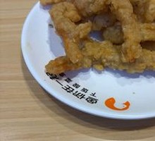 Craving Crispy Pork Strips