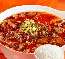 Spicy Boiled Beef with Sichuan Flavor