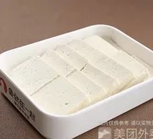 Old Tofu