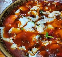 Sichuan Boiled Fish