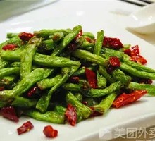 Dry-fried Long Beans