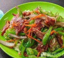 Beef with Green Pepper Rice Bowl