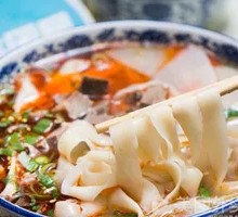 Beef Stir-Fried Knife-Cut Noodles