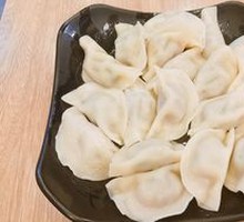 Celery and Pork Dumplings (18 pieces)