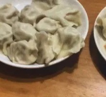 Grandma's Three-Flavor Dumplings