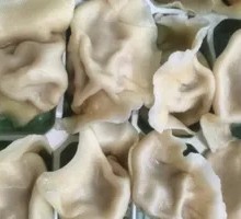 Three Mushroom Pork Dumplings