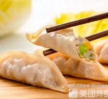 Chinese Cabbage and Tofu Potstickers
