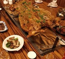 Whole Lamb Banquet