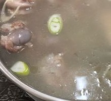 Mutton Bone Soup Hot Pot