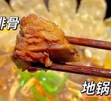 Stewed Pork Ribs in Clay Pot