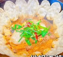 Signature Earth Pot Chicken