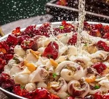 Golden Pepper Black Fish