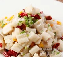 Sour Spicy Lotus Root Cubes