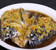 Sichuan-style Chili Fish Head