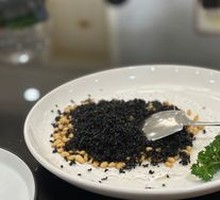 Ants Stir-Fried with Pine Nuts