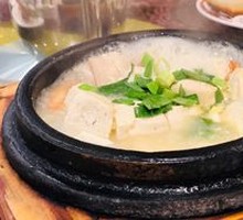 Stone Pot Old Tofu