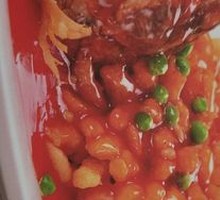 Squirrel-shaped Mandarin Fish