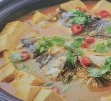 Soul-Capturing Fish Head