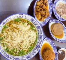 Steamed Lamb Noodles