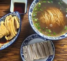 Steamed Chicken Noodles