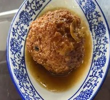 Egg Yolk Lion's Head Meatballs
