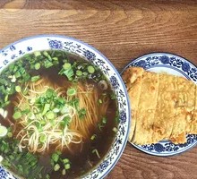 Fried Pork Cutlet Noodles