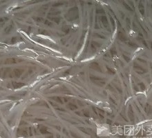 Sweet Potato Vermicelli