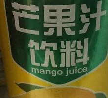 Mango Juice