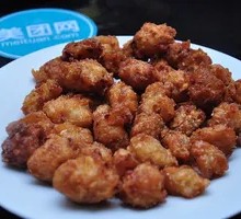 Radish Vermicelli Balls