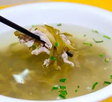 Pickled Vegetable and Pork Egg Soup