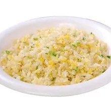 Fried Rice with Eggs