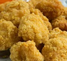 Spicy Chicken Nuggets