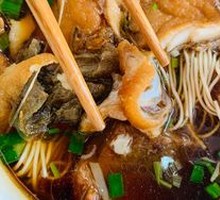 Double Happiness Noodles