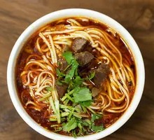 Spicy Beef Noodle Soup