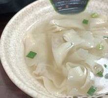 Bubble Dumplings