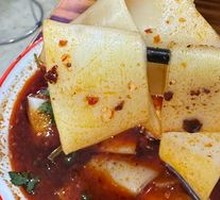 Hand-rolled Wide Rice Noodles